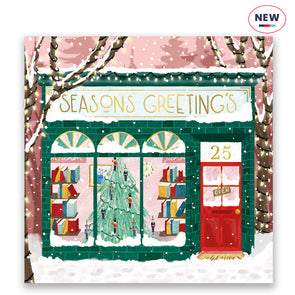 Heroes Shop Front Charity Christmas Cards - 10 pack